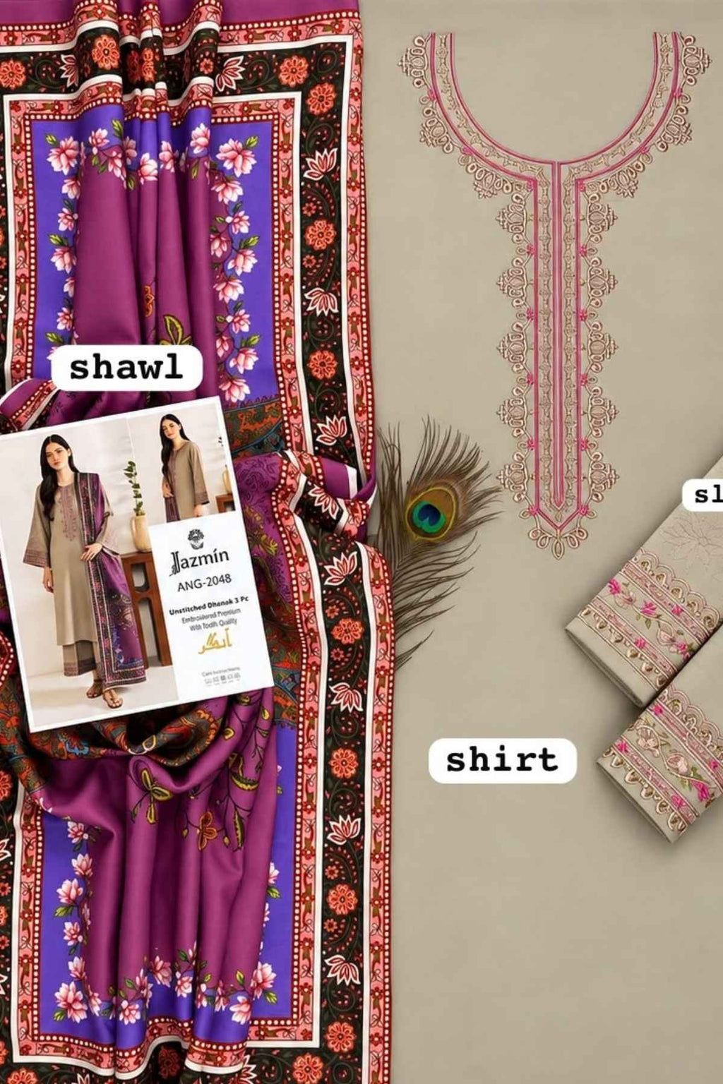 A flat-lay presentation of a traditional South Asian clothing set, featuring a purple and black floral printed shawl, a beige embroidered kurta, matching beige trousers, and a peacock feather accent on a neutral beige background. Brand label 'Jazmin' is visible on the card.